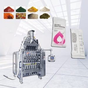 GH840BF POWDER PACKAGING MACHINE