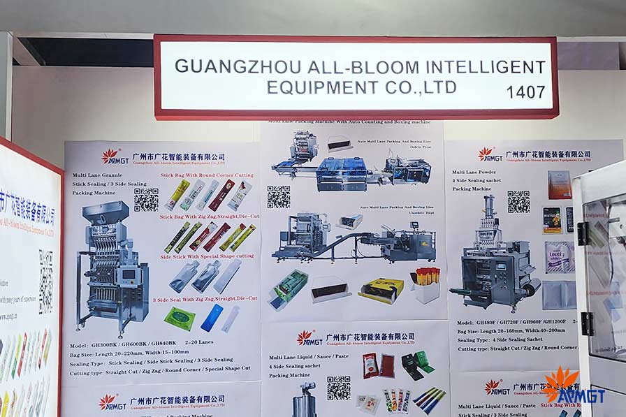 automatically packing machine