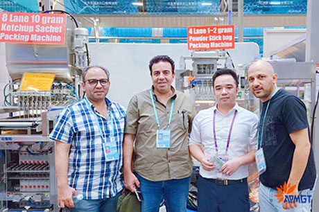 vertical bagging machine