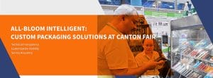 All-bloom Intelligent Canton Fair