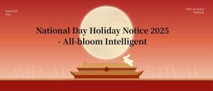 National Day Holiday Notice 2025 - All-bloom Intelligent