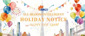 Auto Packaging Machine Manufacturer New Year Holiday Notice |