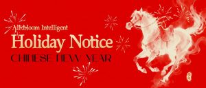 All-bloom Chinese New Year holiday notice
