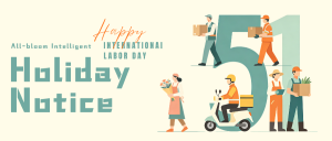 2026 Labor Day Holiday Notice – All-bloom Intelligent