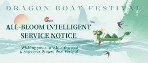 all-bloom intelligent dragon boat festival