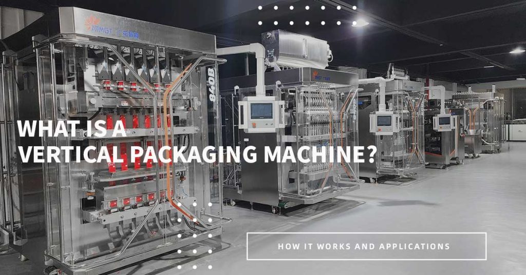 vertical packaging machine-2